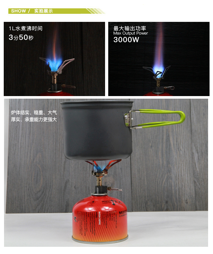Thiết bị cắm trại ngoài trời Super Mini 45g - Bếp lò / bộ đồ ăn / đồ nướng dã ngoại bếp ga mini giá