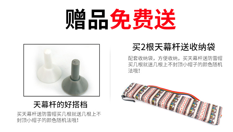 Ngoài trời tán que 7075 hợp kim nhôm khung lều phụ kiện cửa que hỗ trợ thanh 1.5 m đôi cực nhôm cực quạt treo lều
