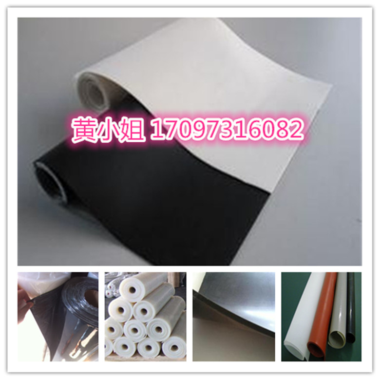 High temperature silicone plate flexible silicone rubber grinded silicone rubber silicone sheet anti - static silicone