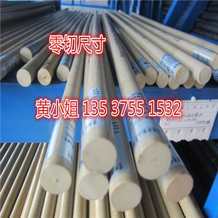 Import High Temperature Resistant Peek Plate Antistatic Peek Stick Peek Stick Peek Stick Antistatic Peek Plate
