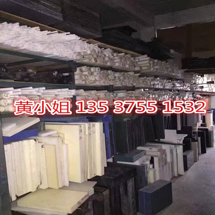 Imported black antistatic SUSTARIN abrasion resistant POM ESD plate Self-lubricating POM stick plate processing