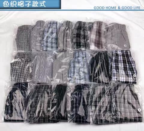 Gu Deju cotton quần short nam cotton đồ lót nam arro quần phẳng chân boyshort quần phẳng chân quần quan lot nam