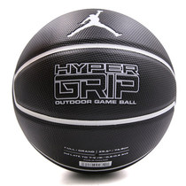 NIKE NIKE basketball JORDAN PU wear-resistant 7 ball indoor outdoor training game basketball BB0622-092