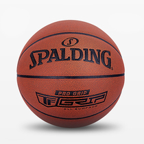 Sberding Basketball NBA Game With Ball 7 Interior Exterior Abrasion Resistant PU Genuine Leather Hand Birthday Gift 76-874Y