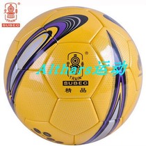 Locomotive football wear-resistant professional competition training adult No. 5 4 Youeng leather PU