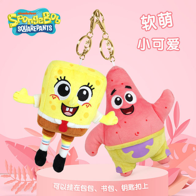 ຂອງແທ້ Spongebob Squarepants Big Star Pendant Doll Plush Doll Snail Squidward School Bag Keychain Pendant Small