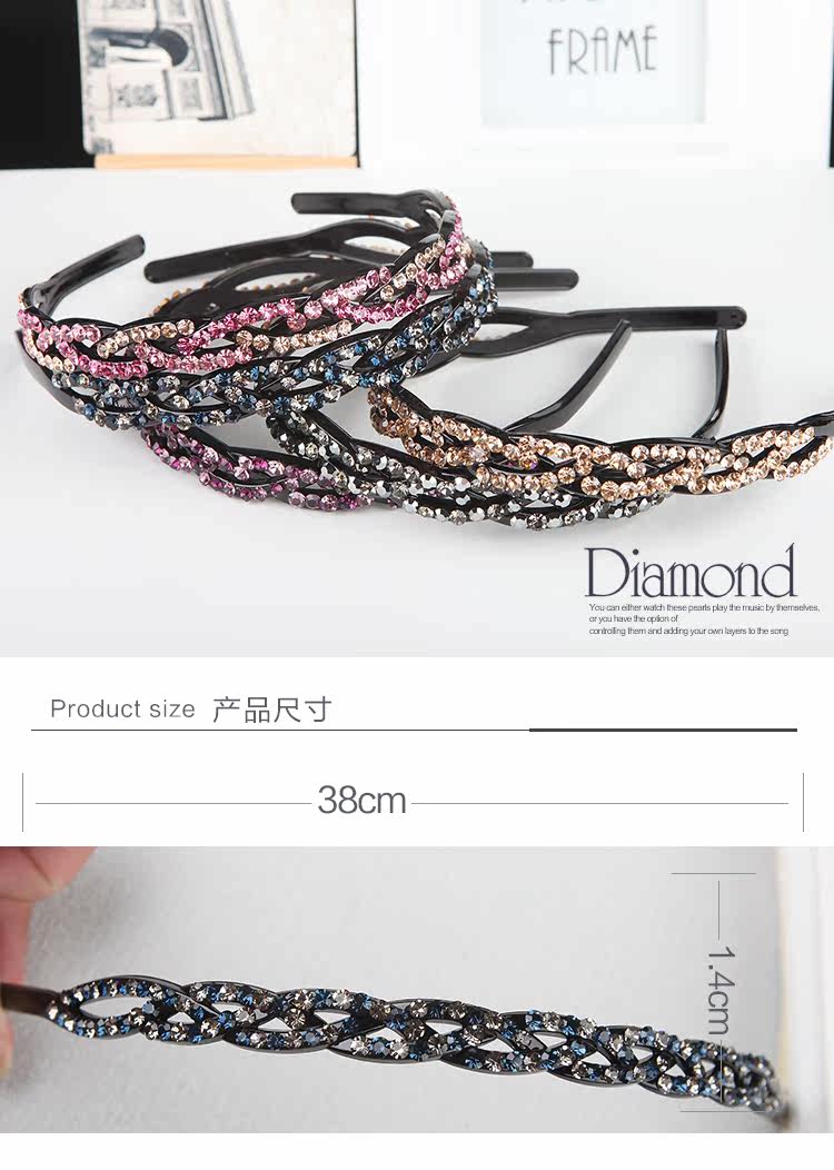 Accessoire cheveux en Diamant Crystal - Ref 1201443 Image 32