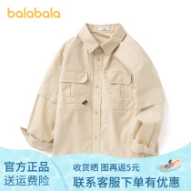 Balabala childrens shirts boys shirts medium and large childrens pure cotton spring long-sleeved solid color casual lapel tops trendy