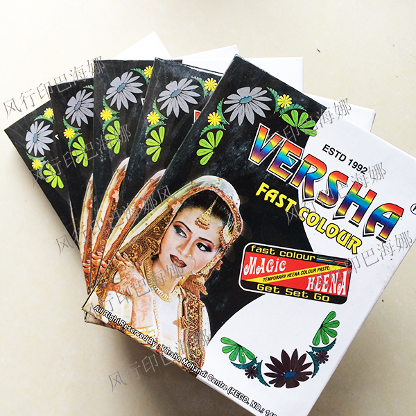 Ưu đãi đặc biệt Ấn Độ Đen Nâu Henna Henna Hannah Xăm Paste Powder Kem che khuyết điểm Body Paint Gửi 5 mẫu hình xăm dán nước