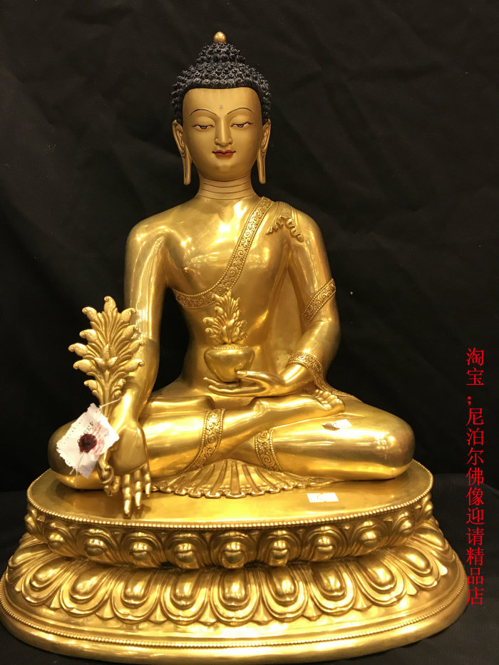 Nepal artisanal Tantra Buddha statue one foot of gold - all - gold - and - kaya craft pharmacist Buddhist unique