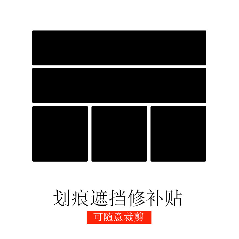 Car paint repair, large and small area film application, car sticker repair, car, motorcycle, electric bike, black, white, red