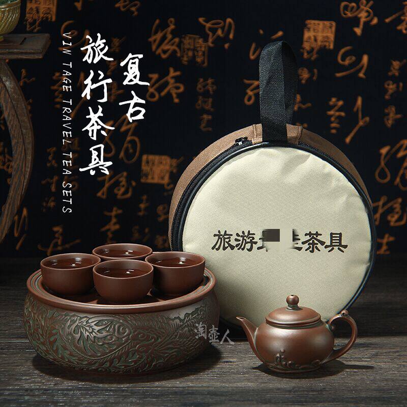 Creative Purple Sand Travel Package Mini Portable in-car Kunfu Tea Pot Tea Pot Ceramic Outdoor Travel Pack