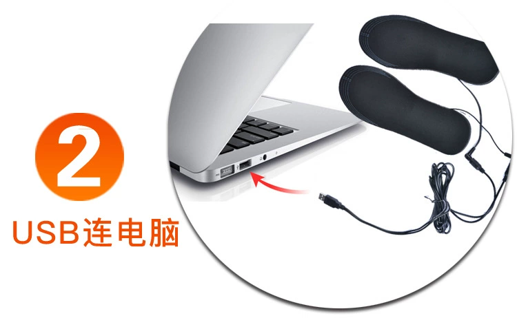 USB sưởi ấm đế điện sưởi ấm chân kho báu sạc kích thước có thể giặt có thể được cắt