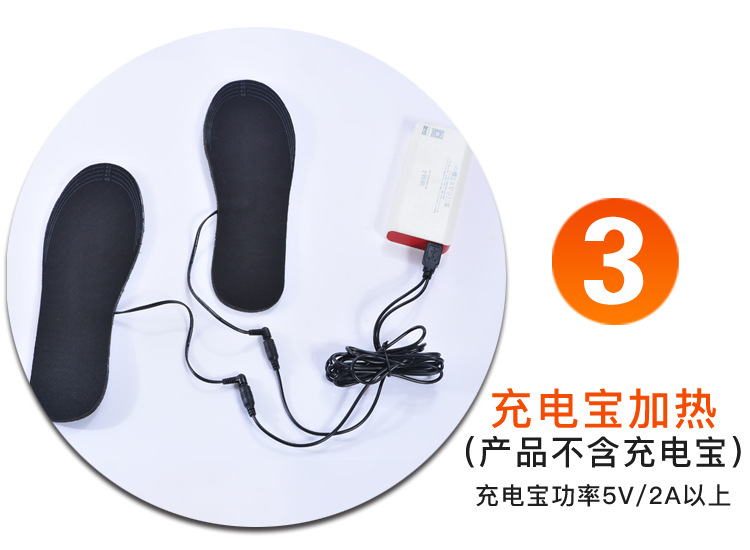 USB sưởi ấm đế điện sưởi ấm chân kho báu sạc kích thước có thể giặt có thể được cắt miếng lót giày cao gót chống trượt