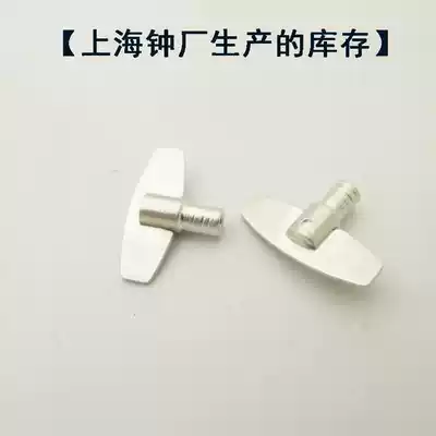 Mechanical alarm clock accessories to hit the clock manual winding clock parts walking spring balance wheel