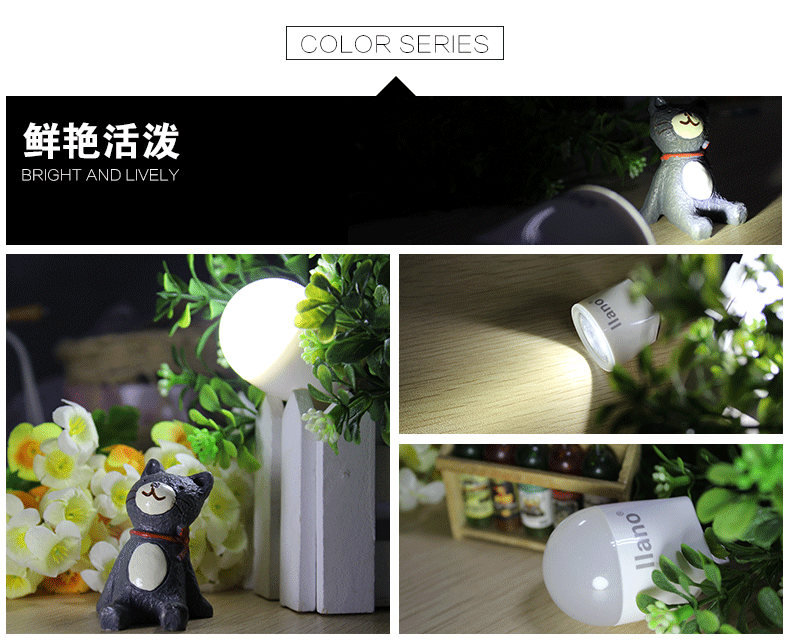 Lampe USB - Ref 375658 Image 22