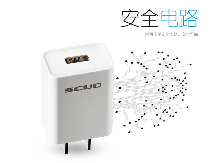 chargeur SCUD pour téléphones SAMSUNG SAMSUNG - Ref 1300324 Image 10