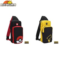 Switch Genie Treasure Dreams Themed Leather Kachu Ibuss NS Containing Bag Single Shoulder Backpack Hori Original Dress
