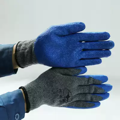 Polaris gloves dipped with glue, hanging glue, wear-resistant wrinkle glue, non-slip, soft and elastic, good cut-proof Labor Protection Gloves