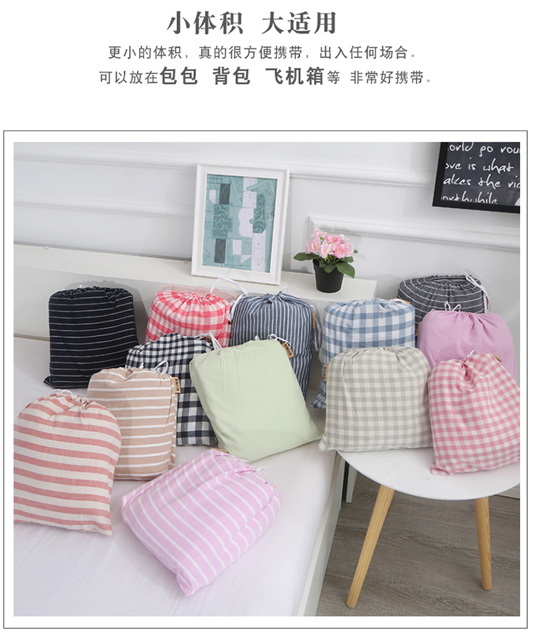 Khách sạn du lịch trên bẩn túi ngủ cotton dành cho người lớn trong nhà khách sạn đôi quilt cover du lịch xách tay tấm chống bẩn người