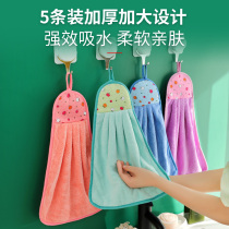 5 hand towels Hanging cute rag hand towels Korean version thickened kitchen bathroom hand towels