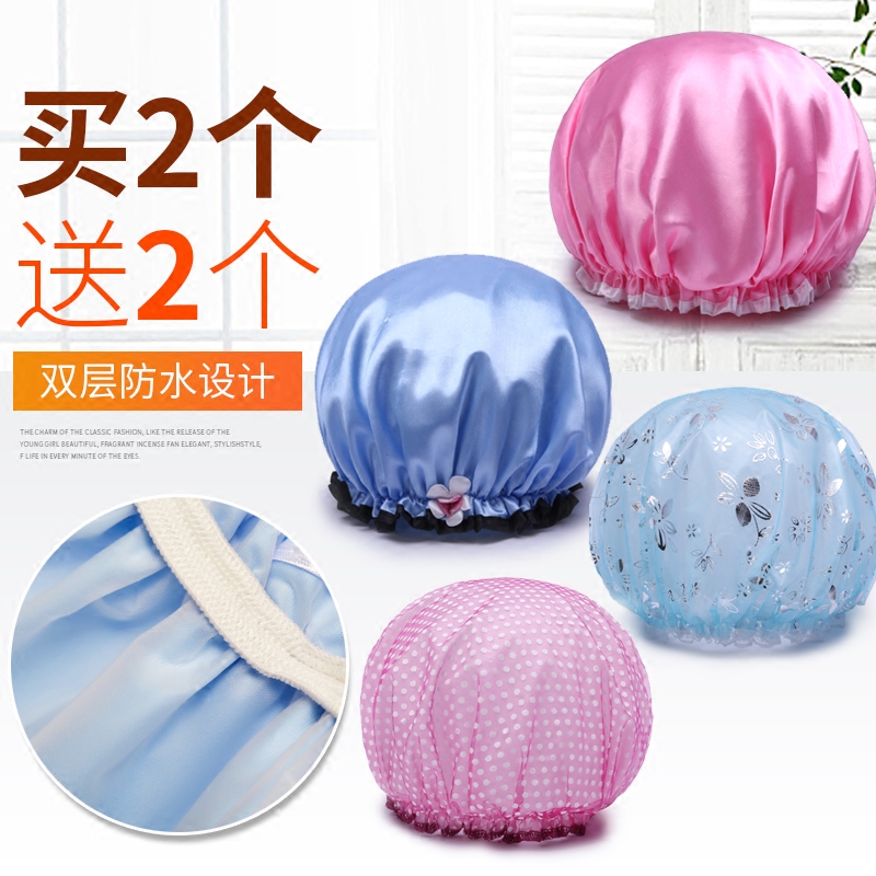 Buy 2 get 2 shower caps Waterproof adult female long hair bath kitchen oil-proof toddler children children thickened cute shower caps