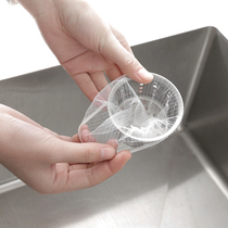 Kitchen Sink Filter Screen Wash Dishes Wash Dishes Basin Sewer Pool Bathroom floor drain Water outfall Anti-clogging filter