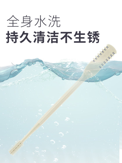 梳齿鼻毛刀鼻毛剃刀小剪刀男女用鼻毛修剪器手动清理鼻孔修剪神器