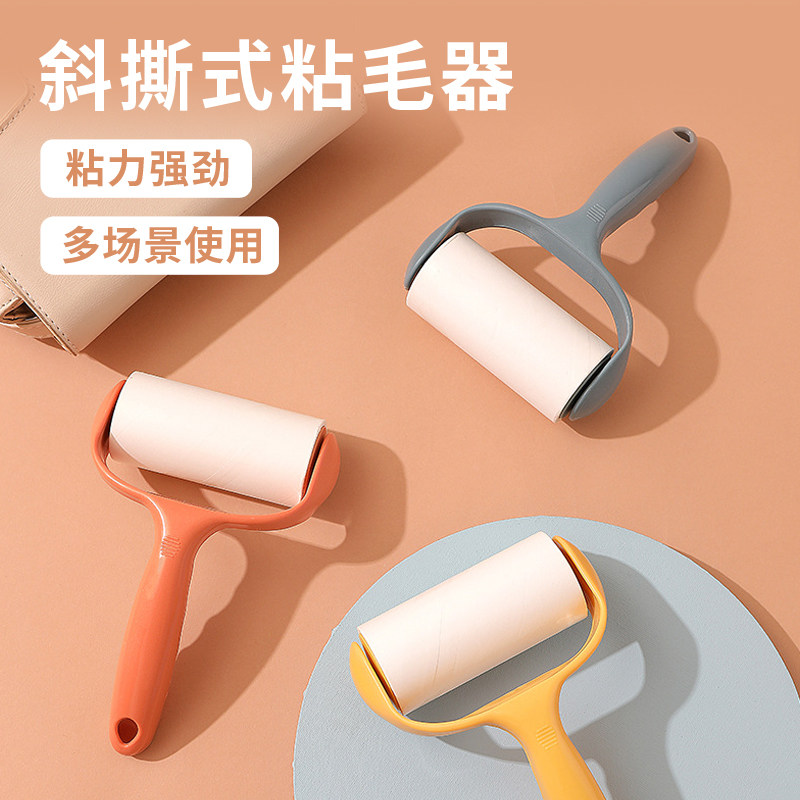 Cartoon roller adhesive roll dust and sticky dust - remover dust - remover brush can be replaced