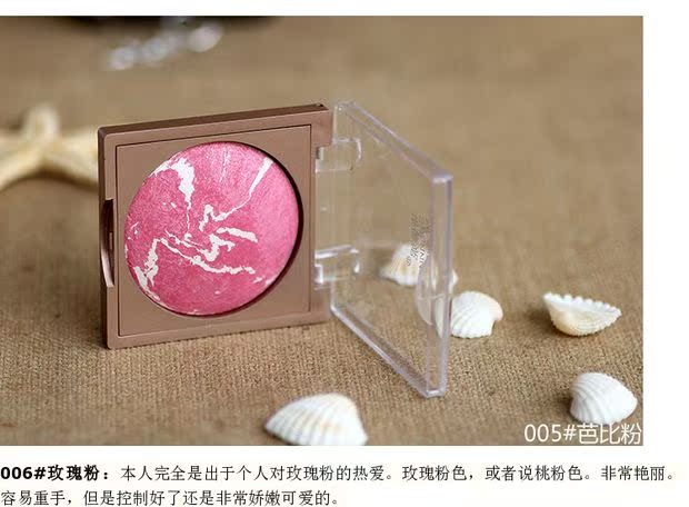 Thơ Penny Blush Rouge Sửa chữa cánh hoa phấn má hồng tinh tế Tự nhiên bền lâu dễ dàng để màu đỏ cam không thấm nước phấn má hồng hàn quốc