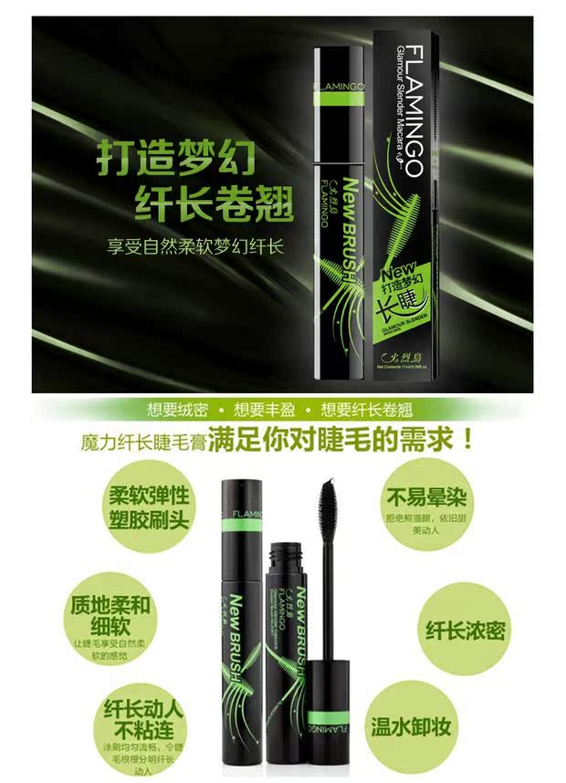 Bút kẻ mắt dày màu đen bút chì kẻ mắt màu đen mascara không thấm nước dễ dàng tô màu mà không cần trang điểm - Bút kẻ mắt kẻ mắt nước kiss me