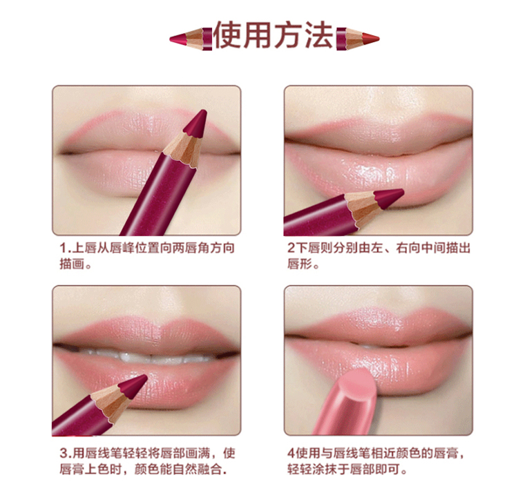 Flamingo Lip liner Matte Non-Decoloring Line Pen Người mới bắt đầu Son môi nhựa không thấm nước Lasting Lip Gloss 	son bút chì clinique