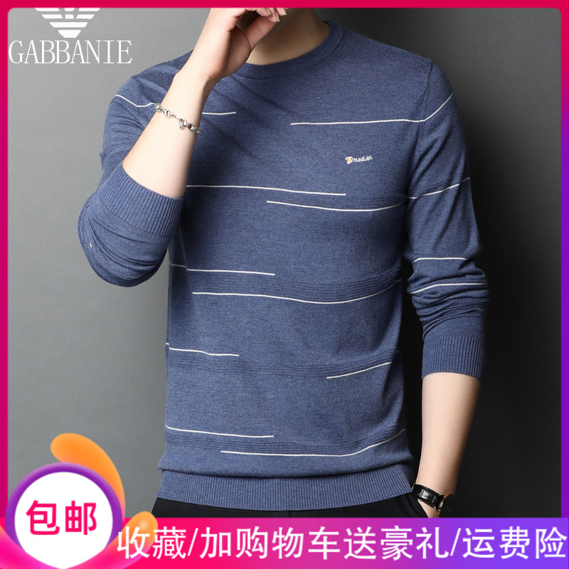 Chiyamanian cashmere sweatshirt male thin section round collar 100 pure sheep sweatshirt striated bottom knit sweaters autumn