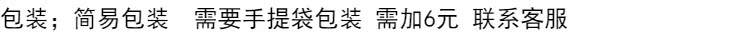 Tùy chỉnh mẫu giáo nệm giường nệm da cừu trường tiểu học nệm trẻ em là hai mặt có thể giặt được giá nệm