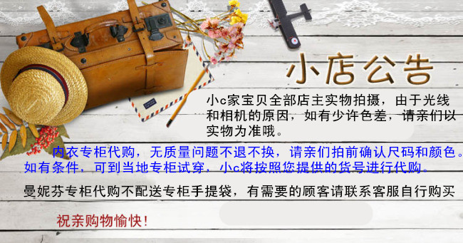 Pantalon collant - Ref 753909 Image 5