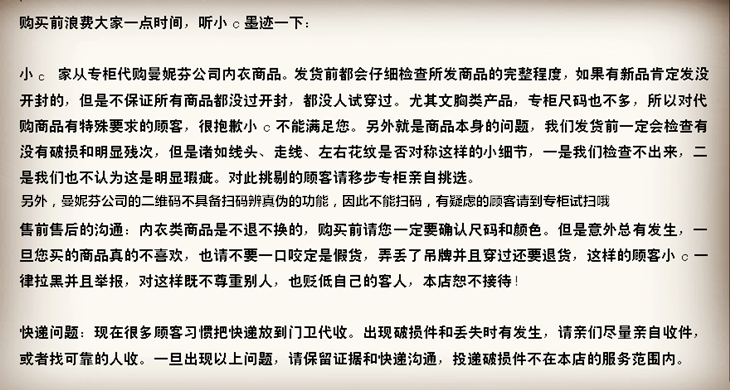 Maillot de bain pour femme - Ref 3030268 Image 15