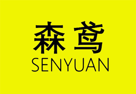 喵喵财清洁用品的LOGO