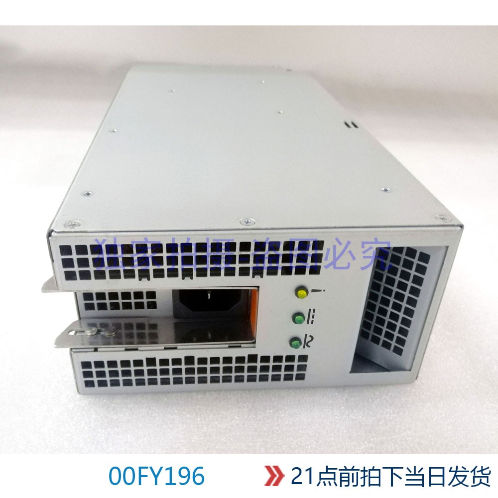 00FY196 IBM Power Supply Unit 1725w 8233-E8B 8236-E8C power supply