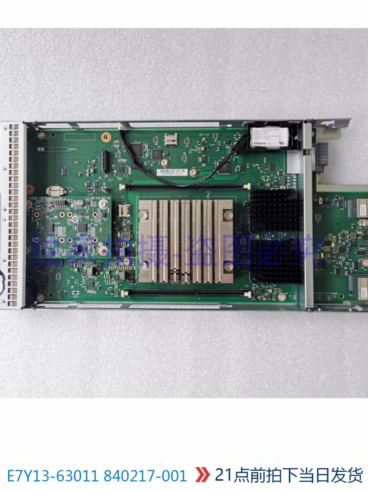 840217-001 E7Y13-63011 HPE SV3200 4-port 1GBE iSCSI SFF Controller ...