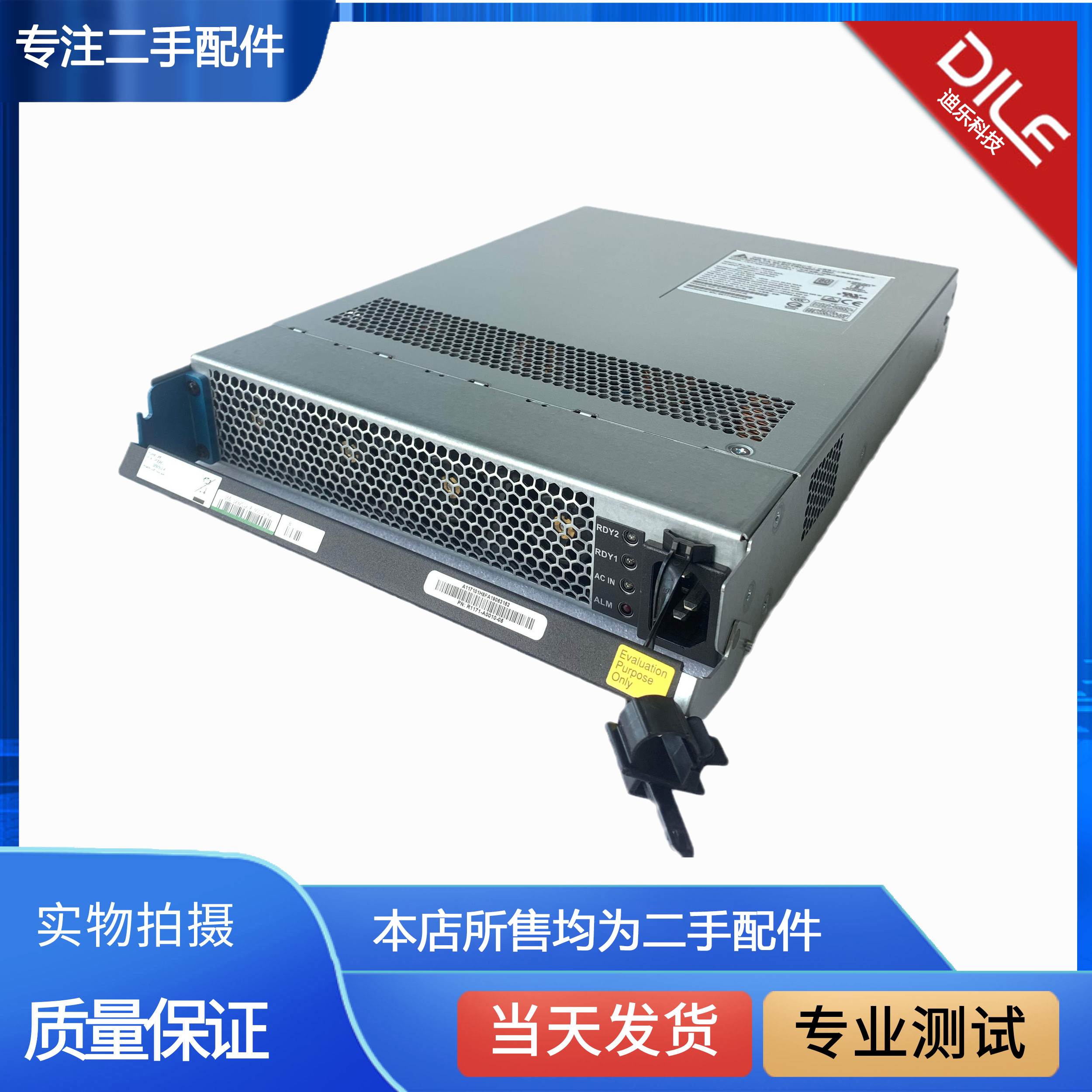 3292502-A HDS VSP 5500H DKC-F910I-NBX Power Supply