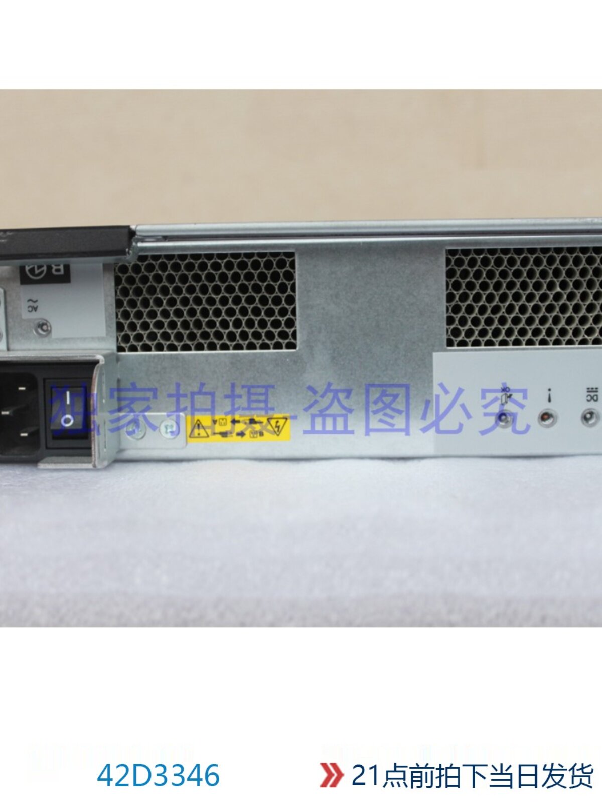 15240-14 Quantum DXi8500 DXI7500 Virtual Strip Library 600W Power Supply 3 15240-14 Quantum DXi8500 DXI7500 Virtual Strip Library 600W Power Supply