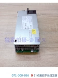 071-000-712-01EMC UNITY 450F ISILON A200 1100 Вт Продажа источника питания