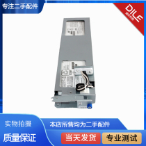 3284394-F Hitachi HDS HUS VM Battery HHR-33AH7W1