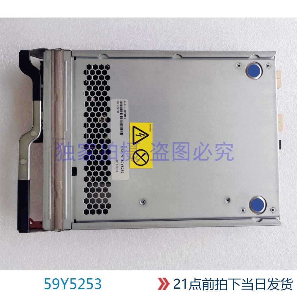 59Y5252 59Y5252 IBM DS5020 controller 1GB 2 * 8G FC port extension subcard 2 * 8G 59Y5253