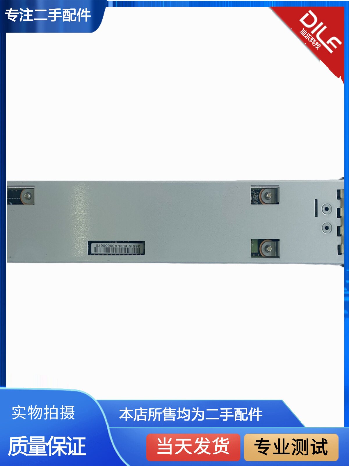 3292482-A HDS VSP 5500H DKC910I-CBX Card 3292482-A 1 3292482-A HDS VSP 5500H DKC910I-CBX Card 3292482-A