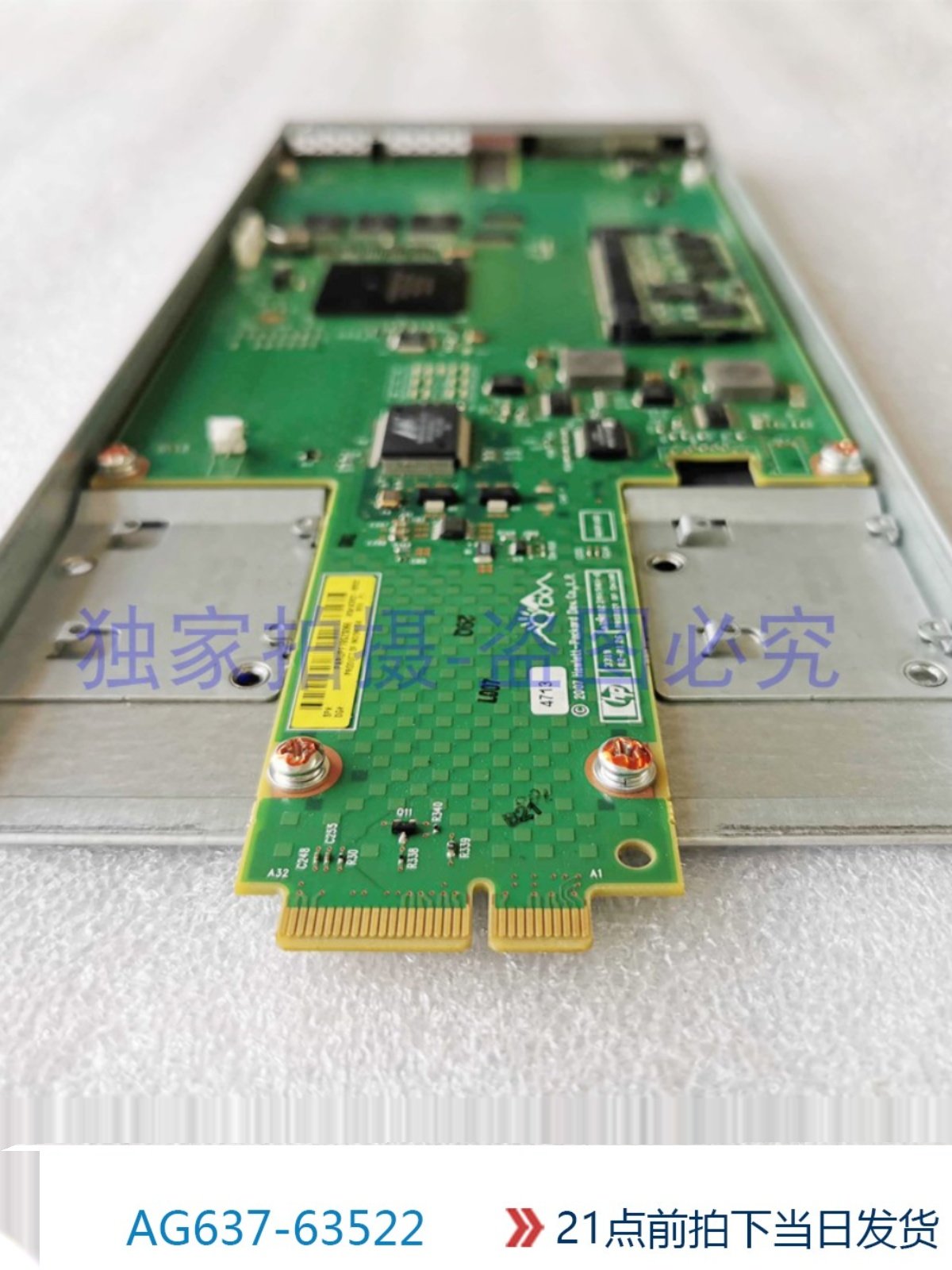 AG637-63522 460584-005 HP P6300 P6500 EVA4400 Control Module 3 AG637-63522 460584-005 HP P6300 P6500 EVA4400 Control Module