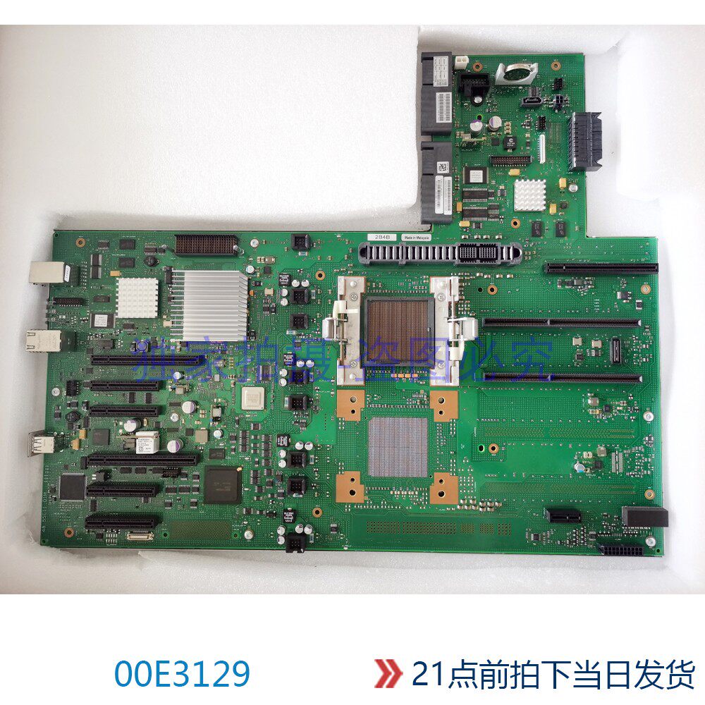 00E3129 IBM 00E2735 ccin 2b2d POWER7 motherboard colored good spot for sale