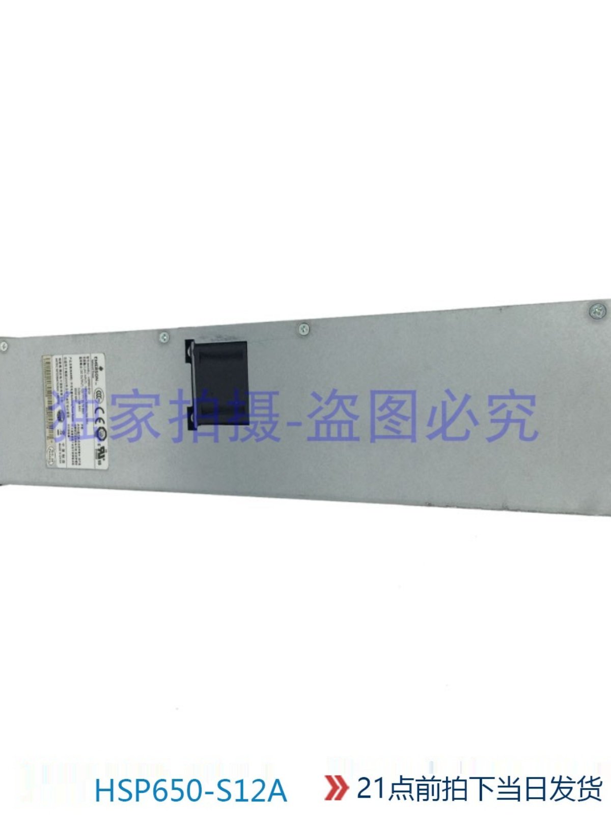HSP650-S12A Oceanstor S3900 S5500T S5600T 650W Power Supply 2 O1CN01vhpIpS2Gn4nRo6WAd !!75039059