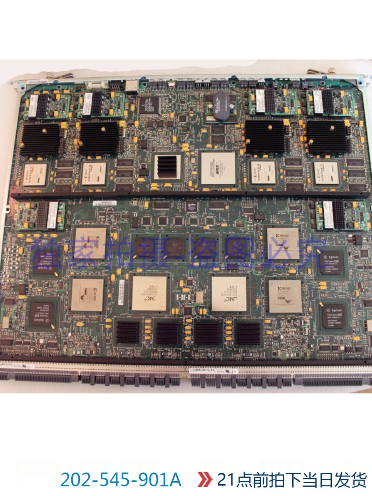 202-545-901A Fibre Director (non-RoHS) EMC DMX1k/2k/3k Motherboards