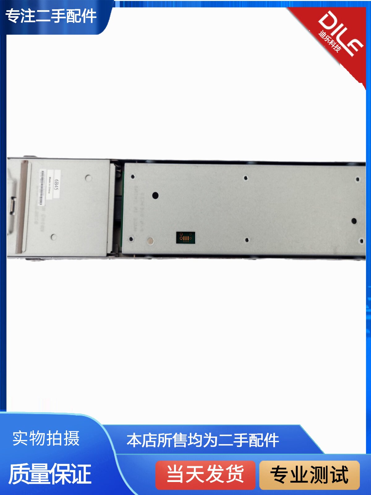 00RR562 00RR576 00RR575 6B45 IBM E870 Replacement Operator Panel 1 00RR562 00RR576 00RR575 6B45 IBM E870 Replacement Operator Panel